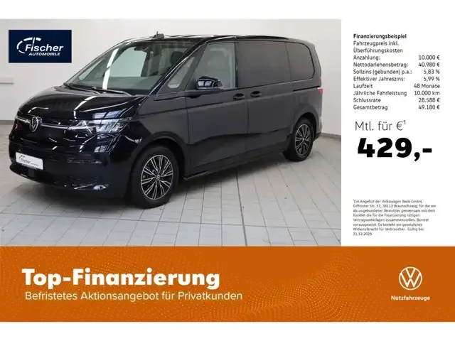 Volkswagen T7 Multivan
