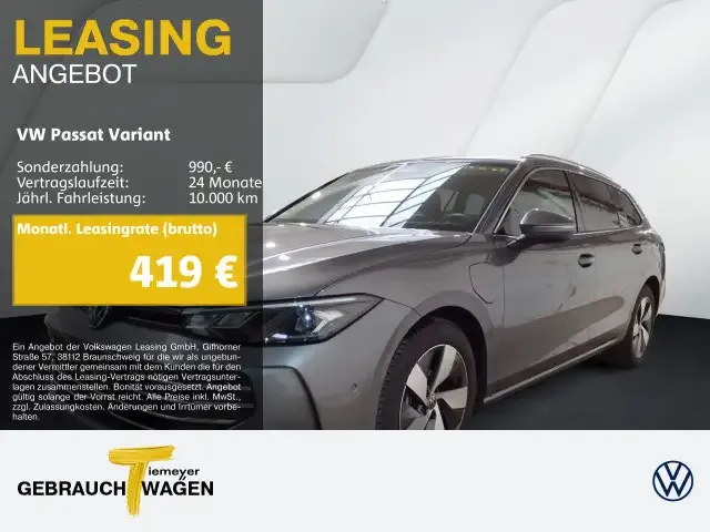 Volkswagen Passat Variant