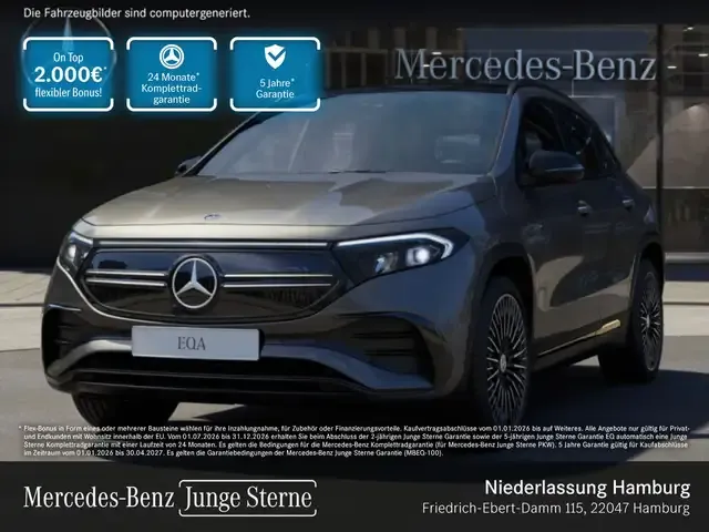 Mercedes-Benz EQA 250
