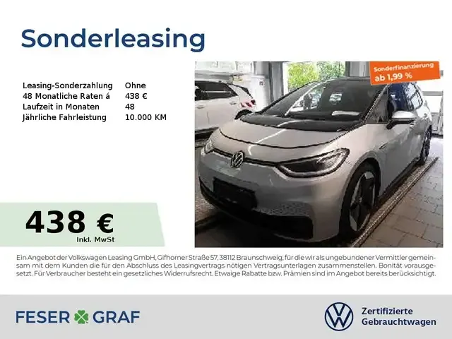 Volkswagen ID.3