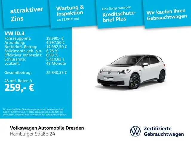 Volkswagen ID.3