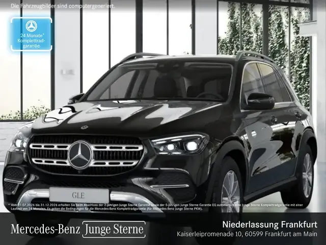 Mercedes-Benz GLE 300