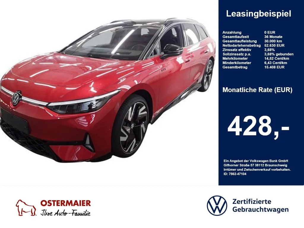 Volkswagen ID.7
