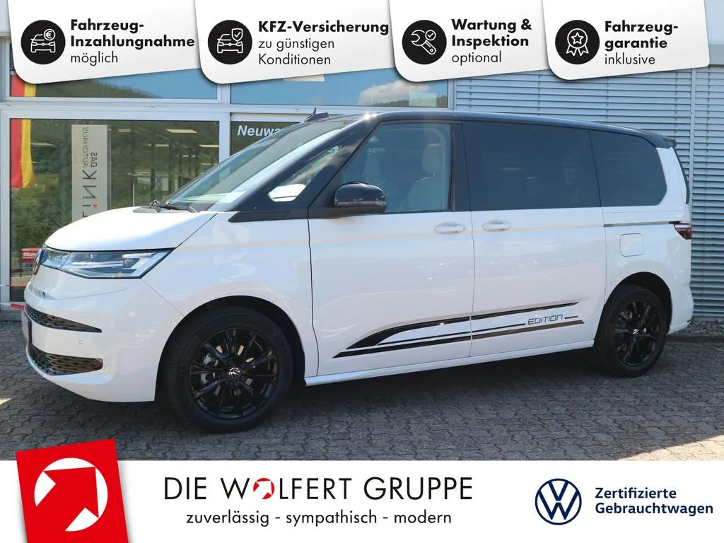 Volkswagen T7 Multivan