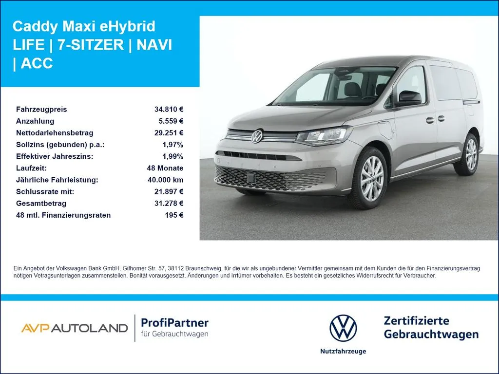 Volkswagen Caddy