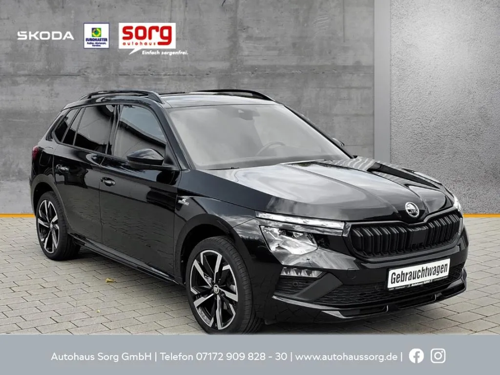 Skoda Kamiq