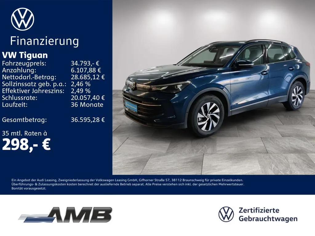 Volkswagen Tiguan
