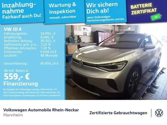 Volkswagen ID.4