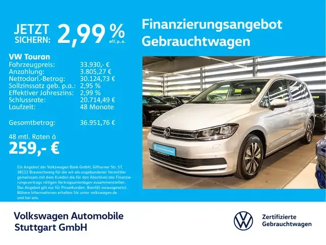 Volkswagen Touran