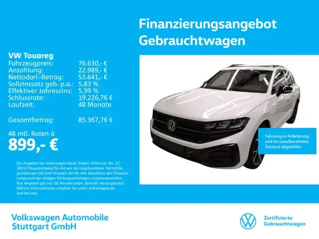 Volkswagen Touareg