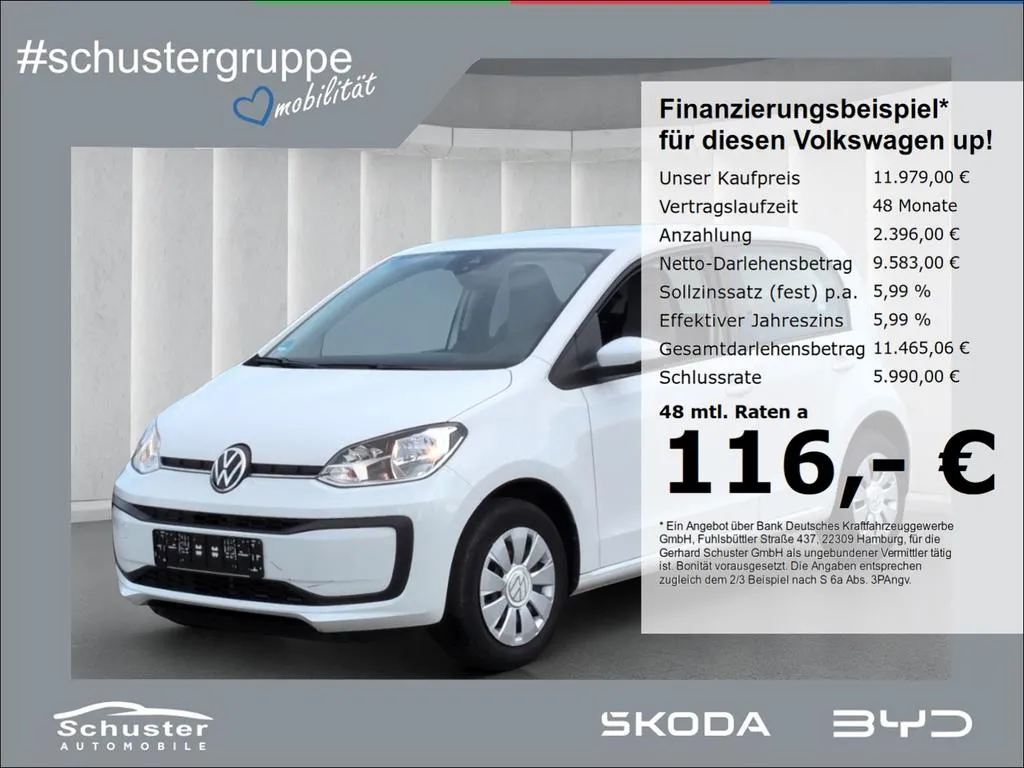 Volkswagen up!