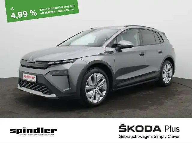 Skoda Elroq