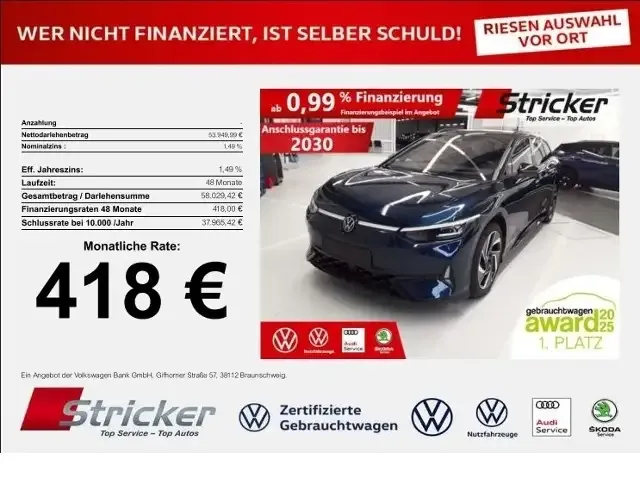 Volkswagen ID.7