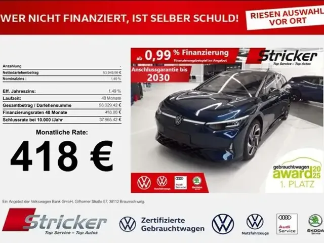 Volkswagen ID.7