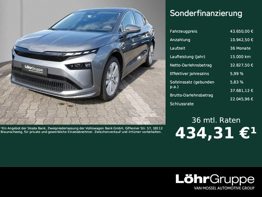 Skoda Enyaq