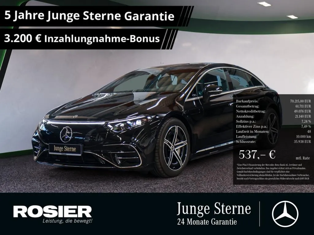 Mercedes-Benz EQS