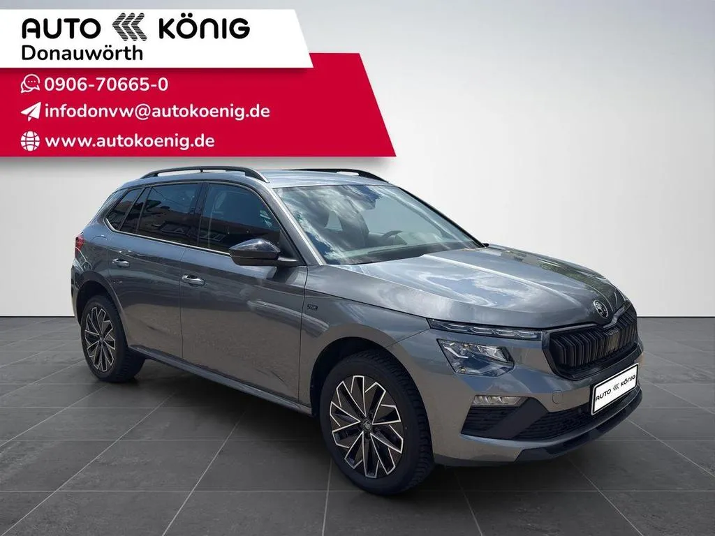 Skoda Kamiq