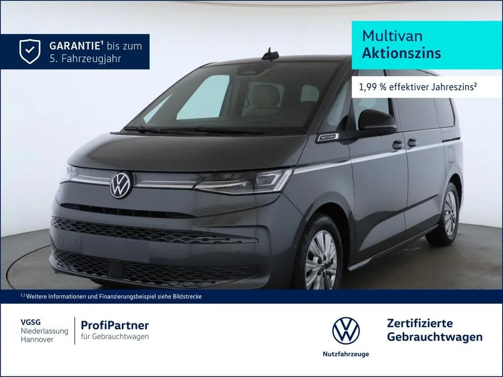 Volkswagen T7 Multivan
