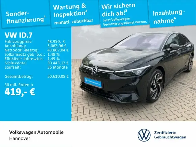Volkswagen ID.7