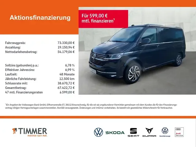 Volkswagen T6.1 California