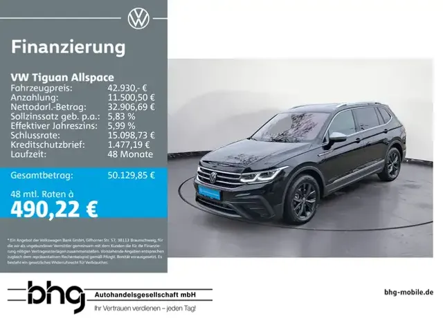 Volkswagen Tiguan Allspace