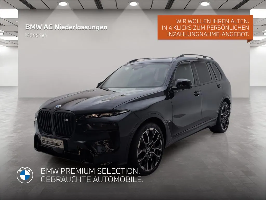 BMW X7