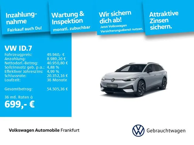 Volkswagen ID.7