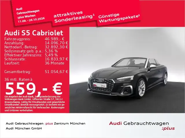 Audi S5