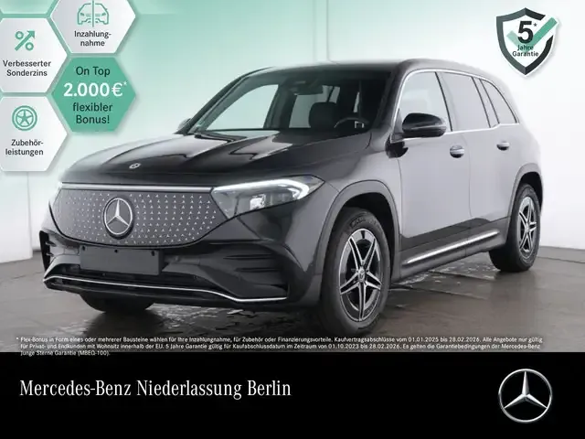 Mercedes-Benz EQB 250