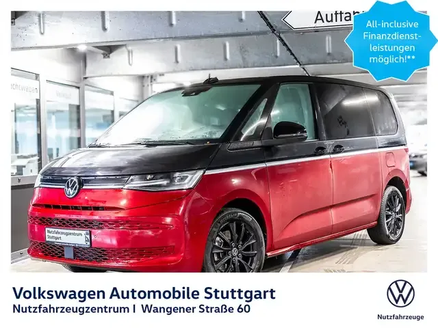 Volkswagen T7 Multivan