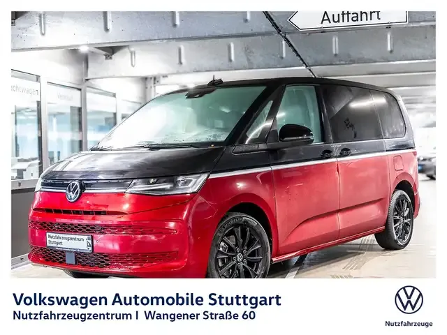 Volkswagen T7 Multivan