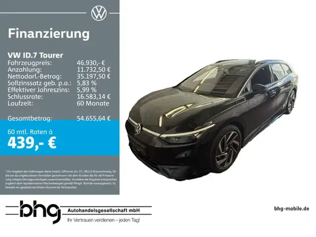 Volkswagen ID.7