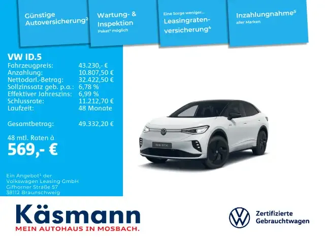 Volkswagen ID.5