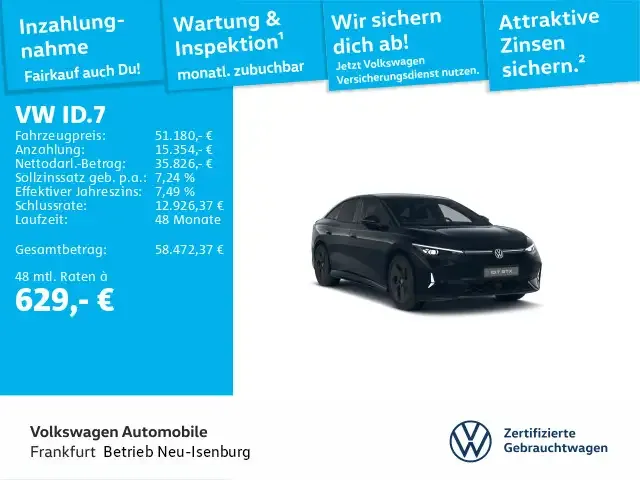 Volkswagen ID.7