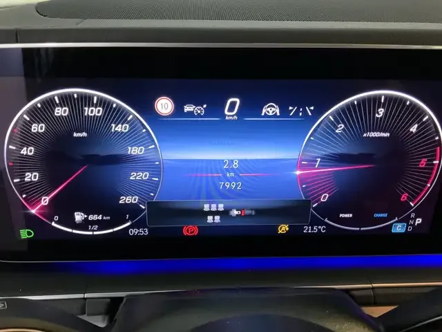 Mercedes-Benz GLS 450