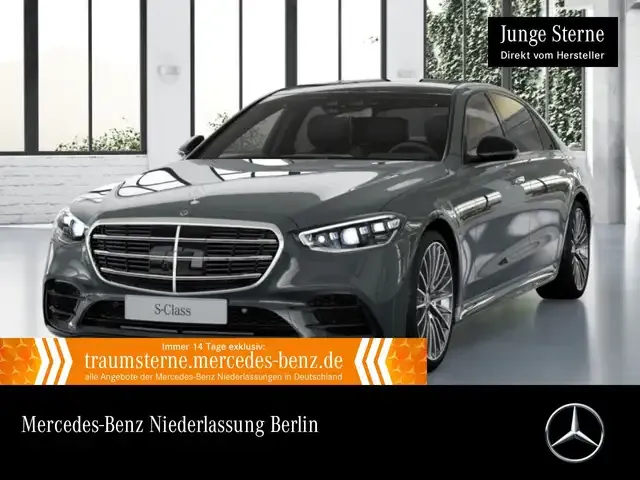 Mercedes-Benz S 450