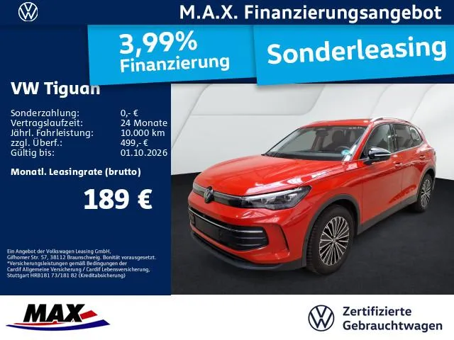 Volkswagen Tiguan