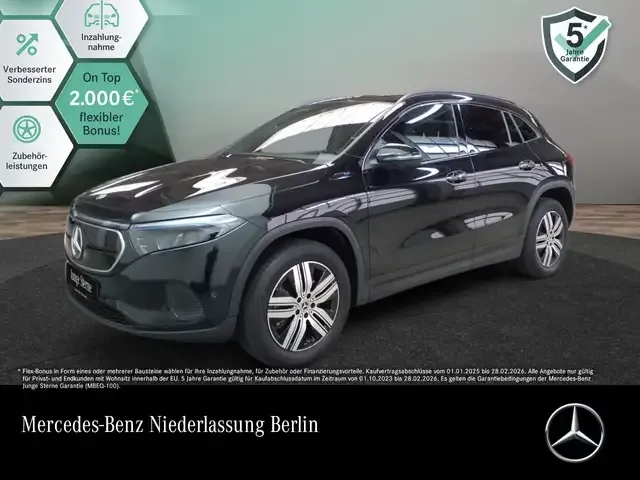 Mercedes-Benz EQA 250