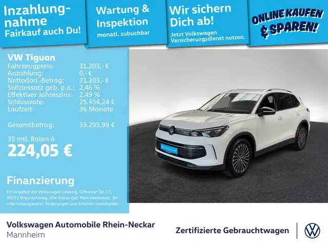 Volkswagen Tiguan