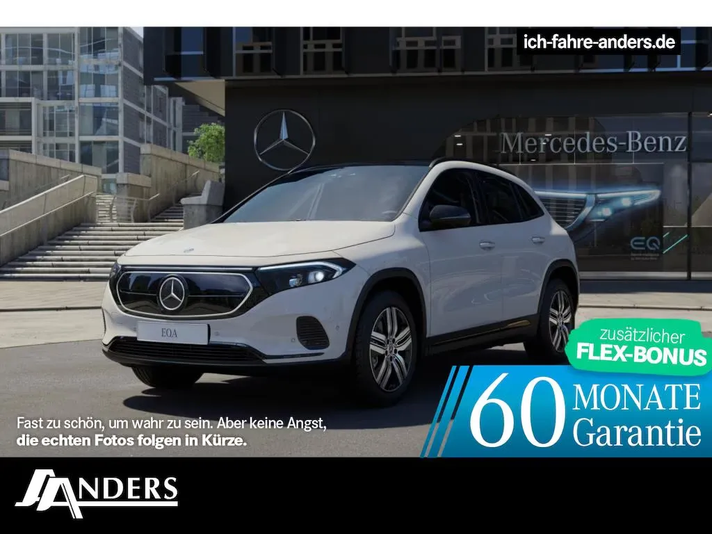 Mercedes-Benz EQA