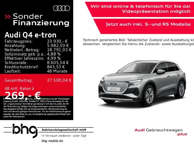 Audi Q4 e-tron