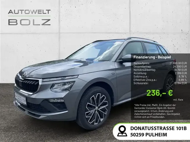 Skoda Kamiq