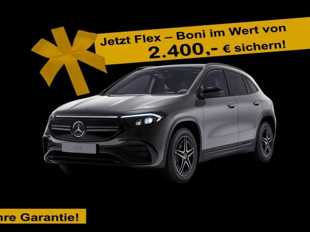 Mercedes-Benz EQA