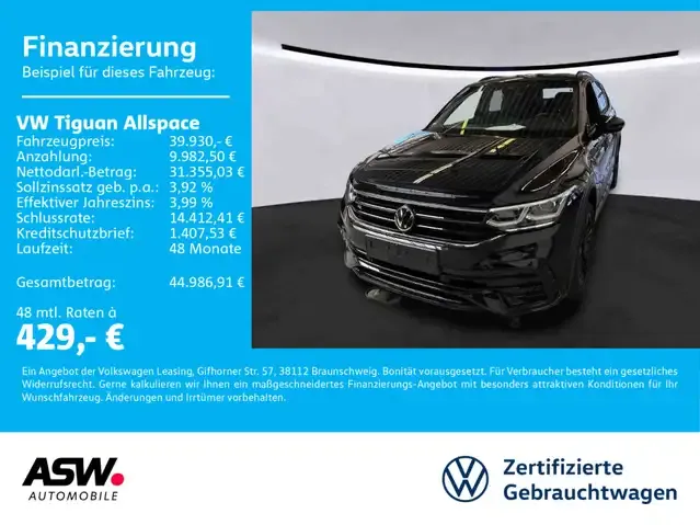 Volkswagen Tiguan Allspace