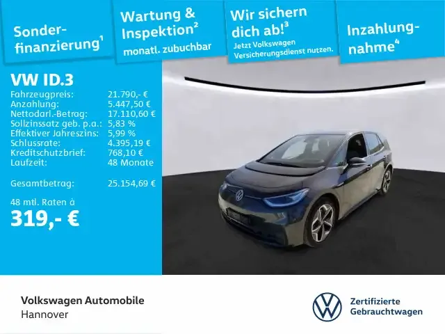 Volkswagen ID.3