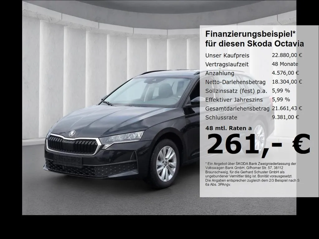 Skoda Octavia