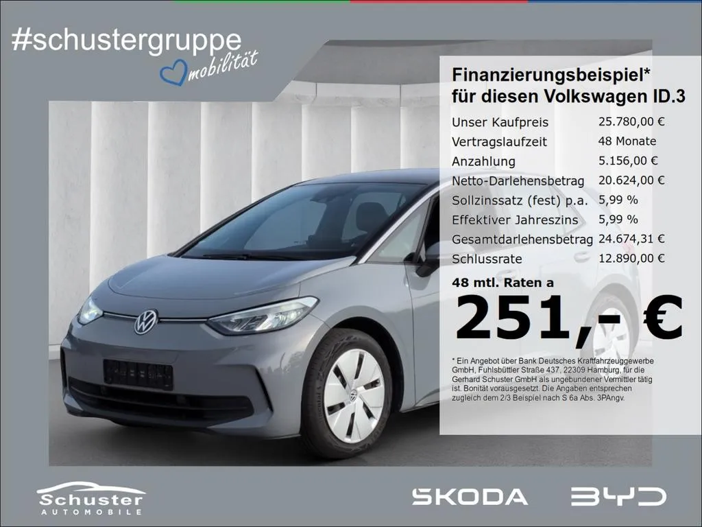 Volkswagen ID.3