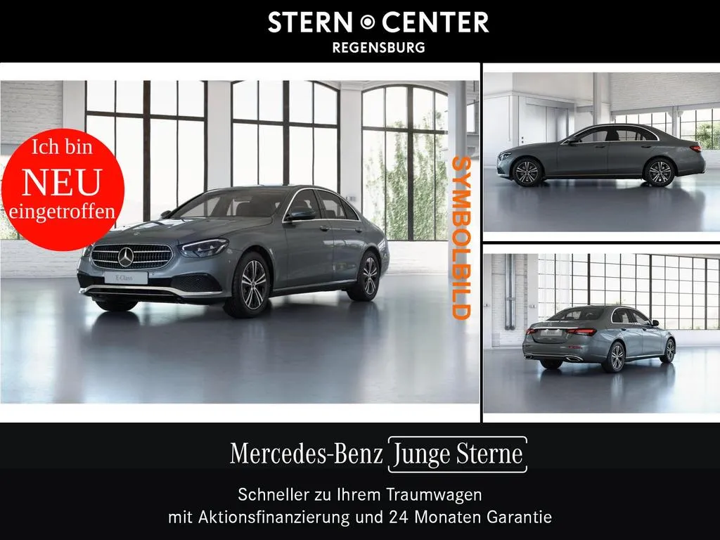 Mercedes-Benz E 220
