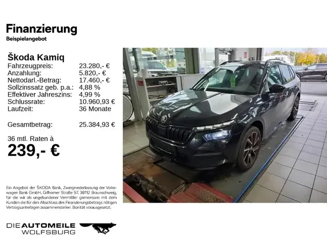 Skoda Kamiq
