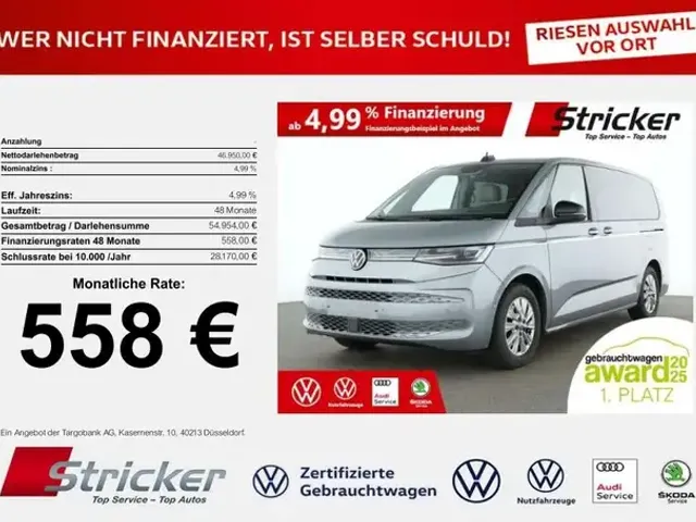 Volkswagen T7 Multivan